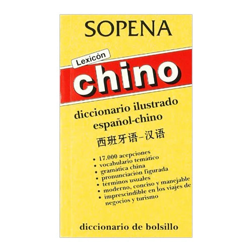 Diccionario Lexicon Chino Español